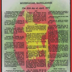 4_Independence Declaration of Bangladesh